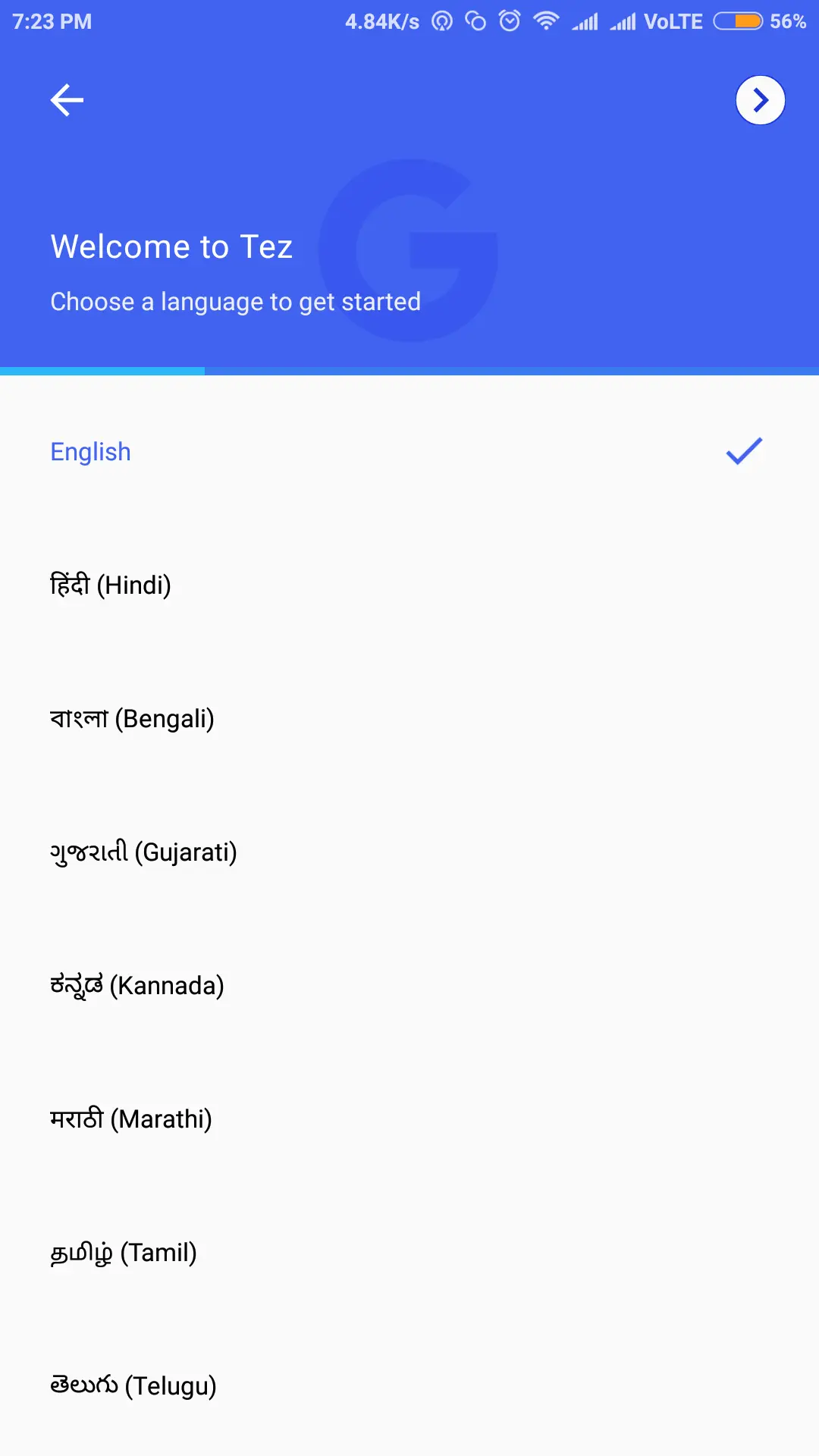 Google Pay App